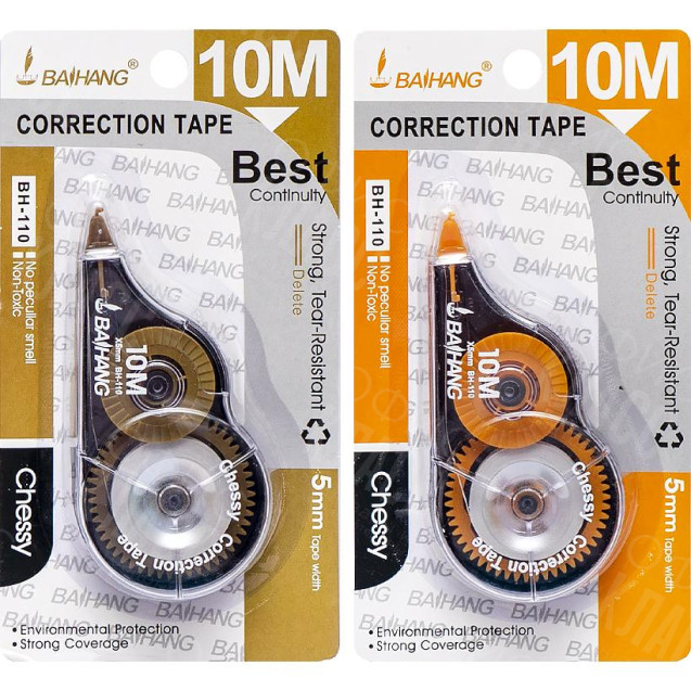 КОРЕКТОР ЛЕНТОЧНЫЙ 5ММ*10МЕТРОВ ВН-110