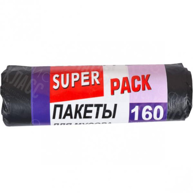 ПАКЕТ ДЛЯ МУСОРА SUPER 90×110 160 ЛИТРОВ 10 ШТУК
