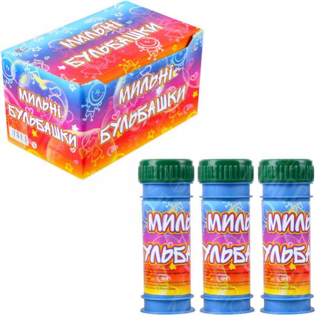 МЫЛЬНЫЕ ПУЗЫРИ 60 МЛ "С"