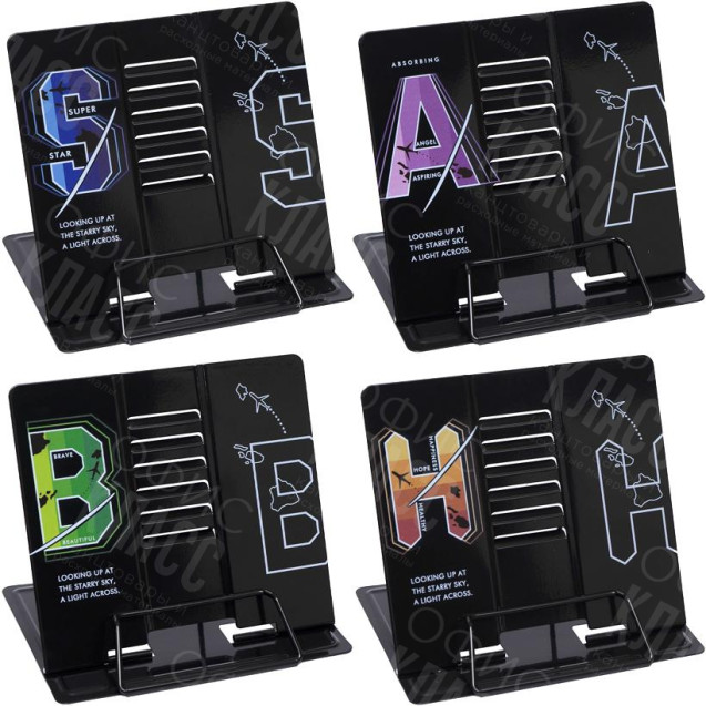 ПОДСТАВКА ДЛЯ КНИГ МЕТАЛЛИЧЕСКАЯ LTS-8202