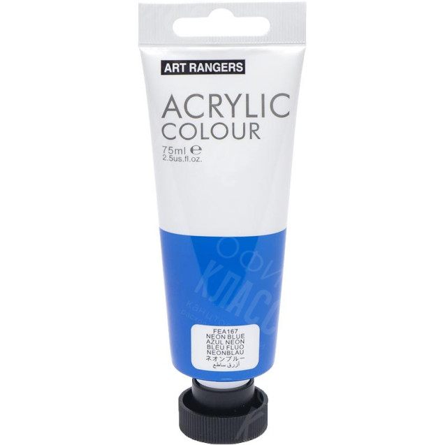 КРАСКА "ART RANGER" ACRYLIC 167 "NEON BLUE" 75МЛ