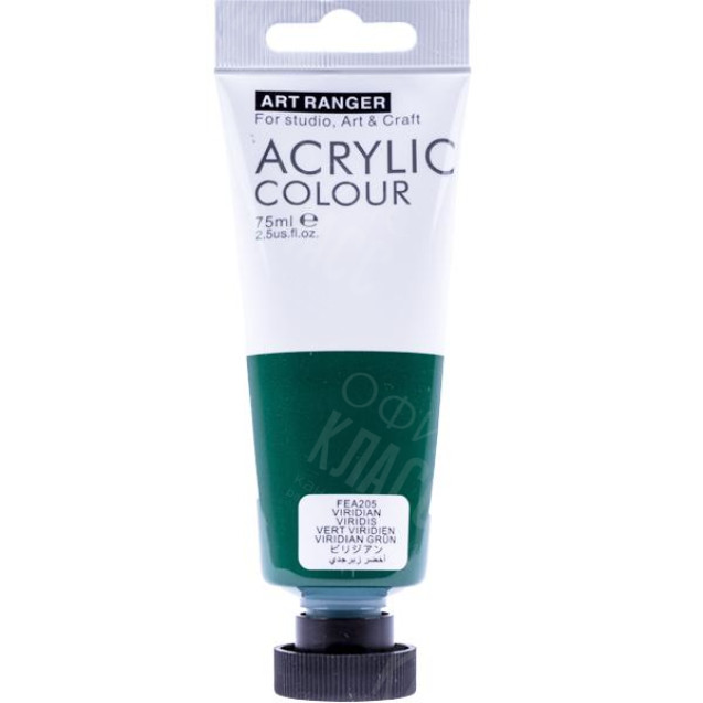 КРАСКА "ART RANGER" ACRYLIC 205 "VIRIDIAN" 75МЛ