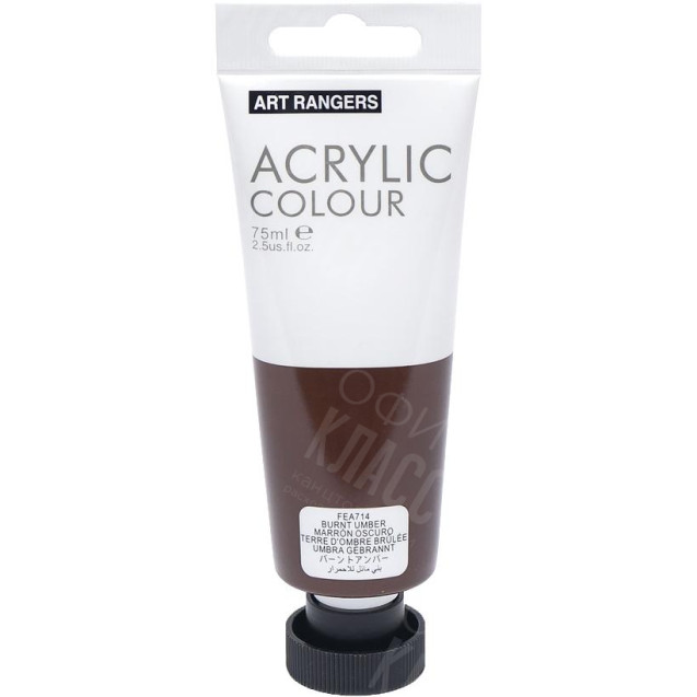 КРАСКА "ART RANGER" ACRYLIC 714 "BURNT UMBER" 75МЛ