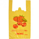 ПАКЕТ ПОЛИЭТИЛЕНОВЫЙ ЖЕЛТЫЙ «ЛЮКС КЛУБНИЧКА 50  КГ»  60  МКМ