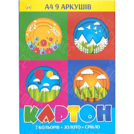 КАРТОН ЦВЕТНОЙ А4 ОДНОСТОРОННИЙ "ЗОЛОТО+СЕРЕБРО" 9 ЛИСТОВ ТМ ТЕТРАДА ТЕ254