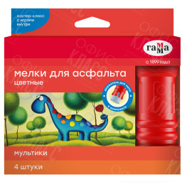МЕЛ ГАММА ЦВЕТНОЙ 4ШТ 4600395045370