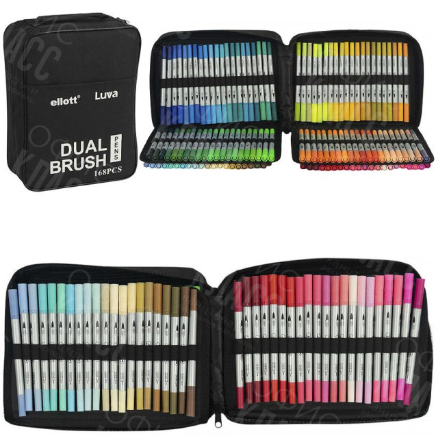 АКВАРЕЛЬНЫЕ ДВУХСТОРОННИЕ МАРКЕРЫ DUAL BRUSH CD001-168 ШТУК CELLO