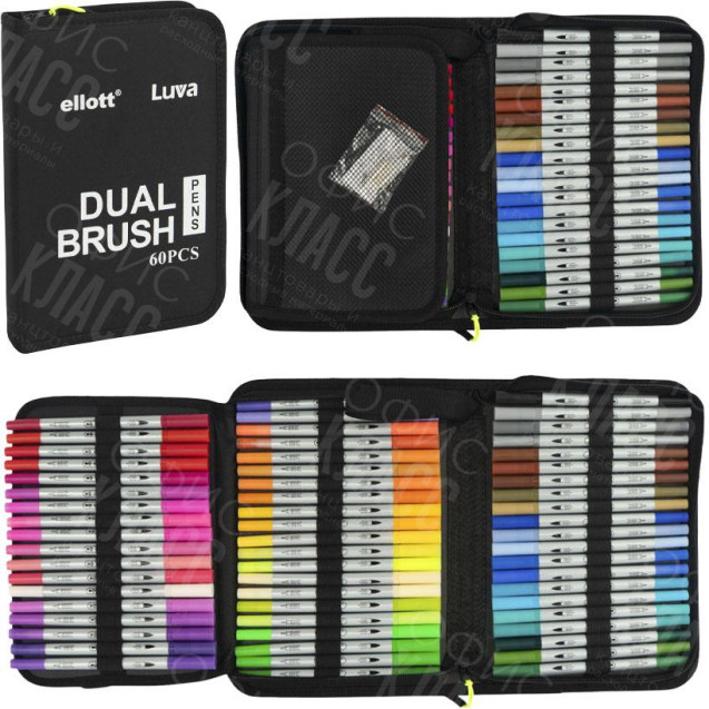 АКВАРЕЛЬНЫЕ ДВУХСТОРОННИЕ МАРКЕРЫ DUAL BRUSH CD001-60 ШТУК CELLO