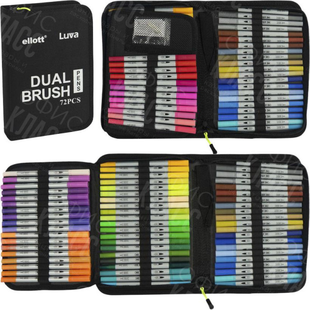 АКВАРЕЛЬНЫЕ ДВУХСТОРОННИЕ МАРКЕРЫ DUAL BRUSH CD001-72 ШТУК CELLO