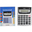 КАЛЬКУЛЯТОР KK-8985A