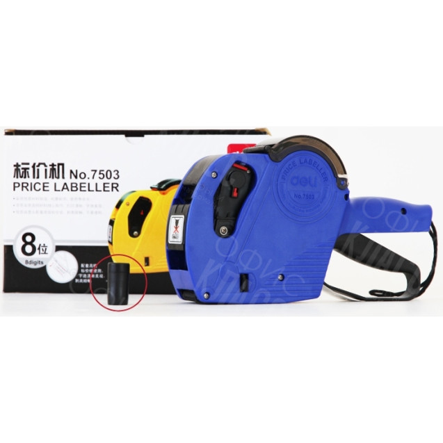 ЭТИКЕТ-ПИСТОЛЕТ 7503 DELI