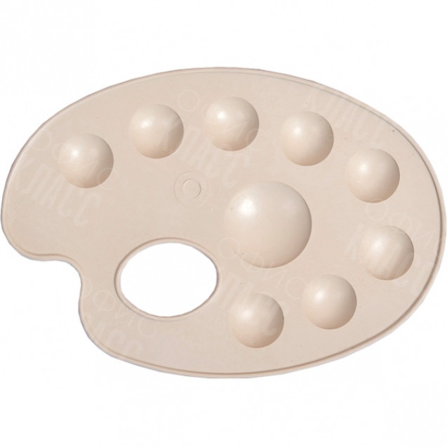 ПАЛИТРА ПЛАСТИКОВАЯ БЕЖЕВАЯ НА 9 ЦВЕТОВ