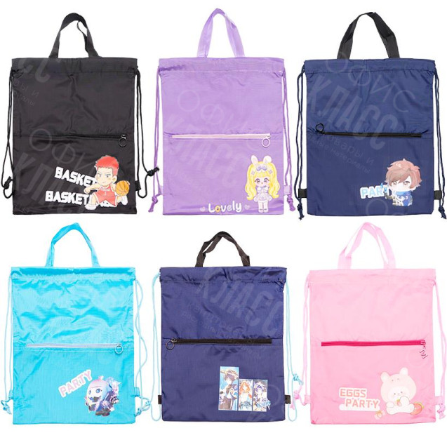 СУМКА ДЛЯ ОБУВИ «ПЛОТНАЯ"2–54, 45×35  СМ