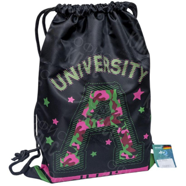 СУМКА ДЛЯ ОБУВИ, ПО КРУГУ "УНИВЕРСИТЕТ", 46*33 СМ, HIPE 979231