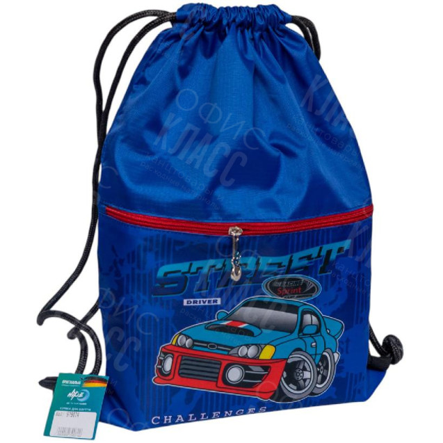 СУМКА ДЛЯ ОБУВИ, С ЗАМКОМ "СИНЯЯ МАШИНА", 46*33 СМ, HIPE 979074