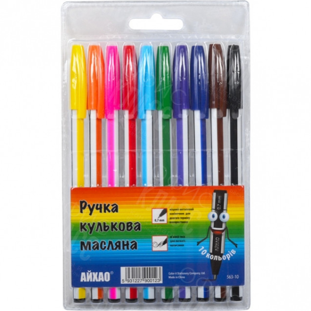 НАБОР РУЧЕК МАСЛЯНЫХ 563 "AIHAO" 10 ЦВЕТОВ