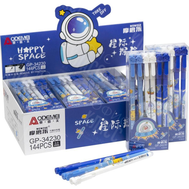 РУЧКА "ПИШЕТ-СТИРАЕТ" 34230 СИНЯЯ