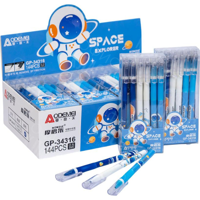 РУЧКА "ПИШЕТ-СТИРАЕТ" 34316 СИНЯЯ