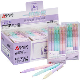 РУЧКА АВТОМАТИЧЕСКАЯ "ПИШЕТ-СТИРАЕТ" 33272 СИНЯЯ