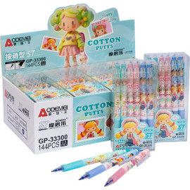 РУЧКА АВТОМАТИЧЕСКАЯ "ПИШЕТ-СТИРАЕТ" 33300 СИНЯЯ