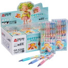 РУЧКА АВТОМАТИЧЕСКАЯ "ПИШЕТ-СТИРАЕТ" 33300 СИНЯЯ