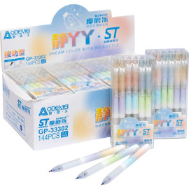 РУЧКА АВТОМАТИЧЕСКАЯ "ПИШЕТ-СТИРАЕТ" 33302 СИНЯЯ