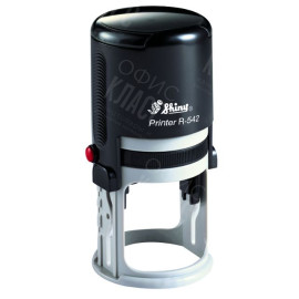 ОСНАСТКА ДЛЯ КРУГЛОЙ ПЕЧАТИ (АВТОМАТИЧЕСКАЯ) SHINY D42ММ R-542