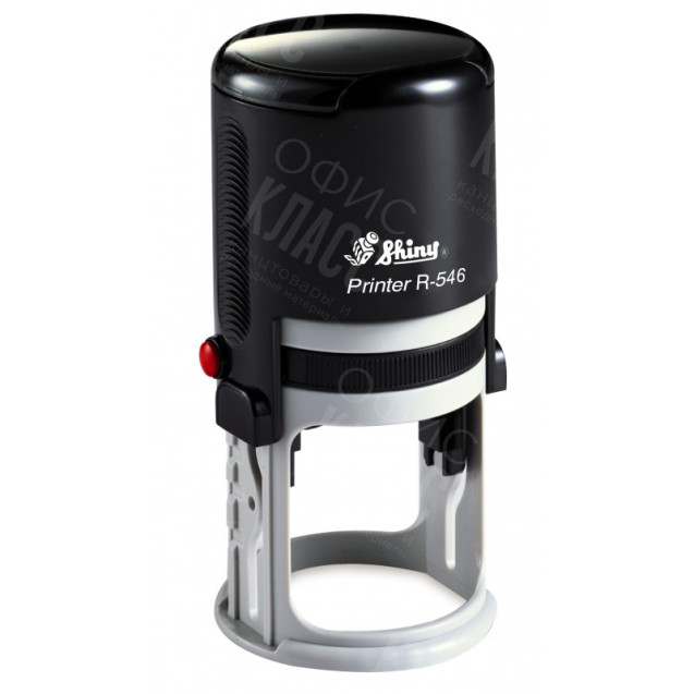 ОСНАСТКА ДЛЯ КРУГЛОЙ ПЕЧАТИ (АВТОМАТИЧЕСКАЯ) SHINY D45ММ R-546