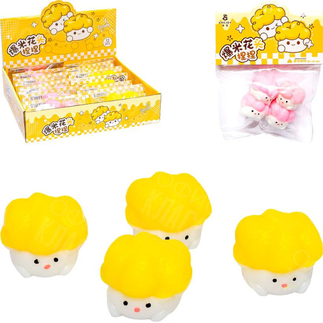 ИГРУШКА - АНТИСТРЕСС СКВИШ "POPCORN" JY2022-183