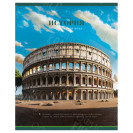 ТЕТРАДЬ ПРЕДМЕТНАЯ 40Л. BG "ФОТОСФЕРА" - ИСТОРИЯ, ЭКОНОМ