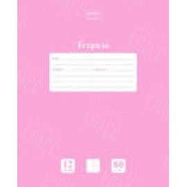 ТЕТРАДЬ "PREMIUM. NEWTONE. PASTEL ПИОН", А5, 12 ЛИСТОВ, КРУПНАЯ КЛЕТКА