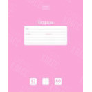 ТЕТРАДЬ "PREMIUM. NEWTONE. PASTEL ПИОН", А5, 12 ЛИСТОВ, КРУПНАЯ КЛЕТКА