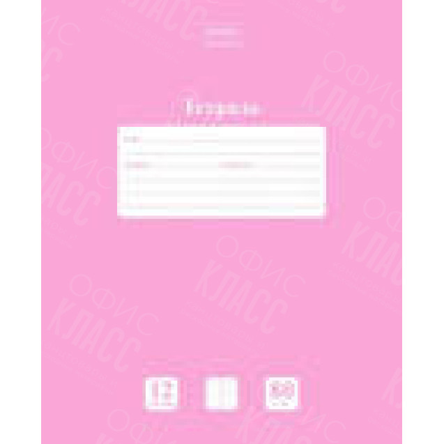 ТЕТРАДЬ "PREMIUM. NEWTONE. PASTEL ПИОН", А5, 12 ЛИСТОВ, КРУПНАЯ КЛЕТКА