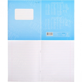 ТЕТРАДЬ 24 ЛИСТА КВИТКА ЛИНИЯ