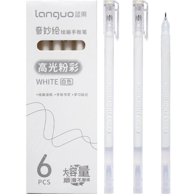 РУЧКА ГЕЛЕВАЯ "БЕЛЫЙ ЦВЕТ" 0,6ММ LANGUO