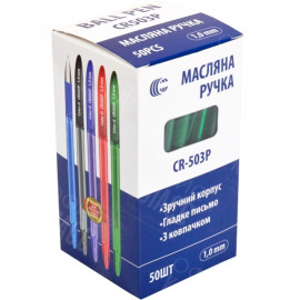 РУЧКА МАСЛЯНАЯ СR503  Р «С ТОНИРОВАННАЯ ЗЕЛЕНАЯ