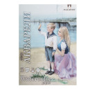 ПАПКА ДЛЯ АКВАРЕЛИ 20Л А3 МОРЯЧКА, МОЛОЧН П-2668