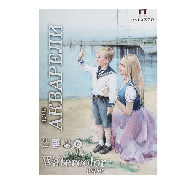 ПАПКА ДЛЯ АКВАРЕЛИ 20Л А3 МОРЯЧКА, МОЛОЧН П-2668