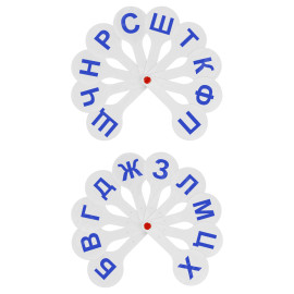 ВЕЕР-НАБОР СОГЛАСНЫЕ БУКВЫ ВК02 СТАММ