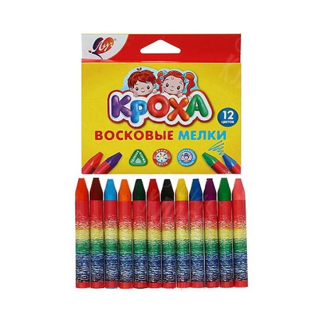 КАРАНДАШИ 12 ЦВЕТОВ ВОСКОВЫЕ ТРЕХГРАННЫЕ 29С 1773-08 ЛУЧ