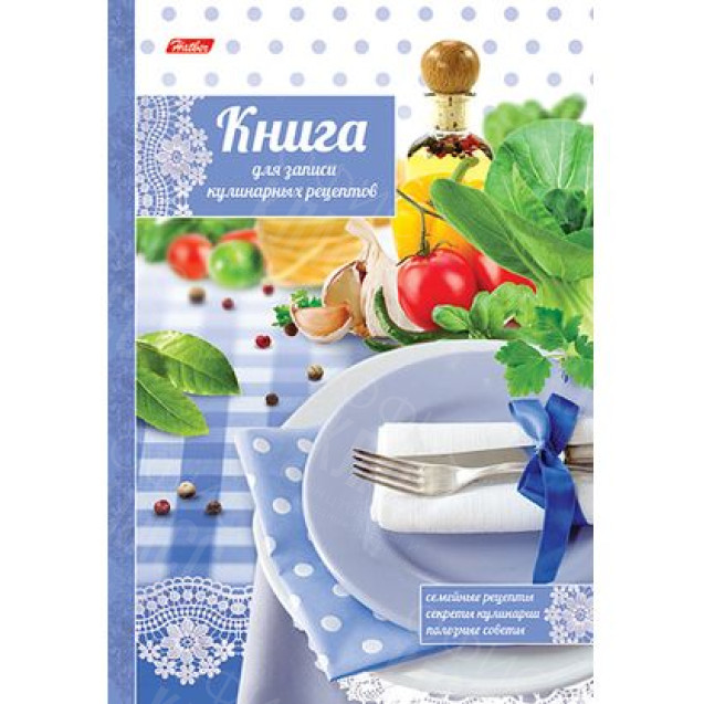 ЗАПИСНАЯ КНИЖКА ДЛЯ РЕЦЕПТОВ 80ЛИСТОВ А5 HATBER