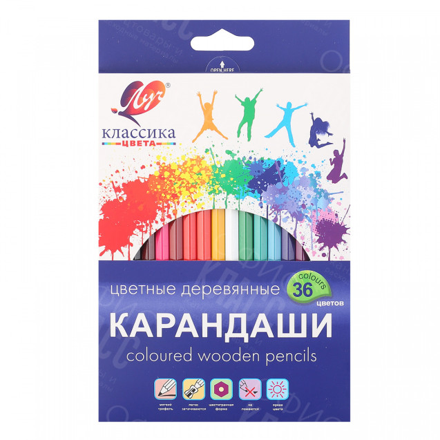 КАРАНДАШИ 36 ЦВЕТОВ КЛАССИКА 31С 2032-08 ЛУЧ