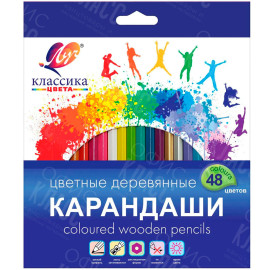 КАРАНДАШИ 48 ЦВЕТОВ КЛАССИКА 31С 2033-08 ЛУЧ