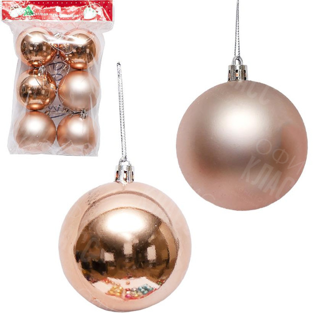 НАБОР ИГРУШЕК ЕЛОЧНЫХ 6ШТ "ШАРЫ" 7СМ 7662-31 БРОНЗА