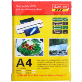 ПЛЕНКА ДЛЯ ЛАМИНИРОВАНИЯ А4 70 МИКРОН