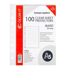 ФАЙЛЫ А5 30 МИКРОН 100 ШТУК "С"