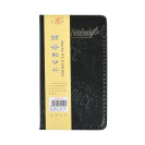 БЛОКНОТ 14,5*8,5СМ В ОБЛОЖКЕ КОЖ/ЗАМ, КЛЕТКА 7560