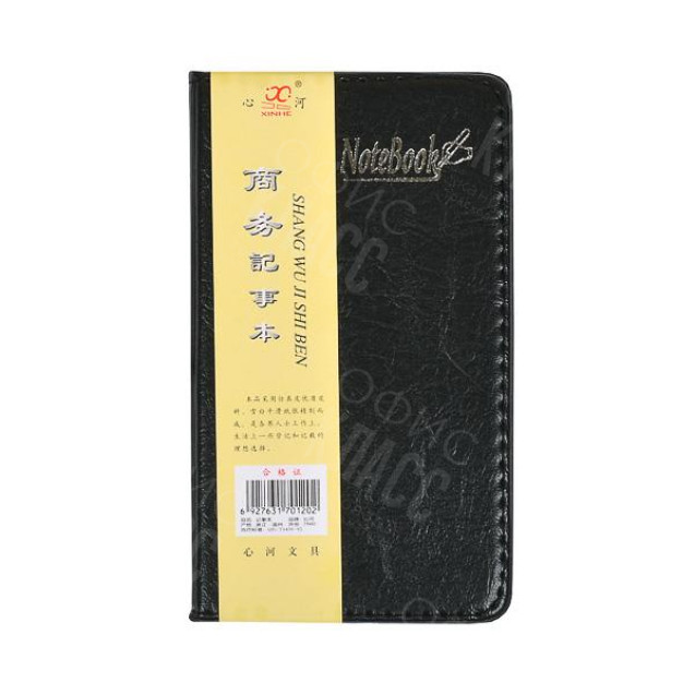 БЛОКНОТ 14,5*8,5СМ В ОБЛОЖКЕ КОЖ/ЗАМ, КЛЕТКА 7560