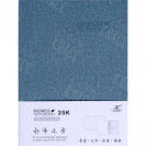 БЛОКНОТ 21×14,5  СМ ИНТЕГРАЛЬНАЯ ОБЛ.  , КОЖ/ЗАМ ЛИНИЯ 25–78