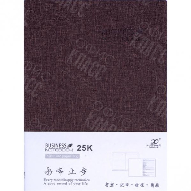 БЛОКНОТ 21×14,5  СМ ИНТЕГРАЛЬНАЯ ОБЛ.  , КОЖ/ЗАМ ЛИНИЯ 25–78